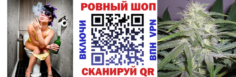 МАРИХУАНА Москва