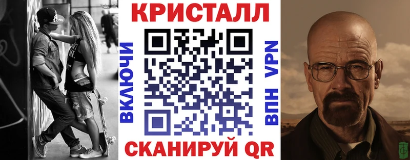 ОМГ ОМГ вход  магазин продажи наркотиков  Москва  АМФЕТАМИН 98% 