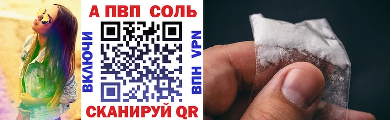 Alfa_PVP СК КРИС Москва