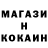 Кетамин ketamine LamaDudz