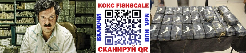 как найти закладки  мориарти формула  КОКАИН VHQ  Москва  mega как войти 