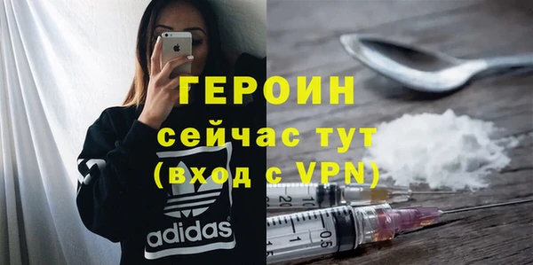 прущая мука Горняк