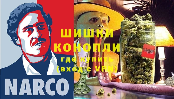 марки lsd Горнозаводск