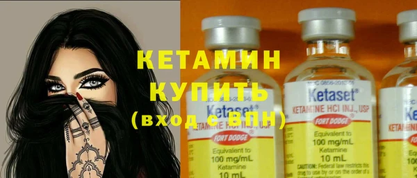 марки lsd Горно-Алтайск