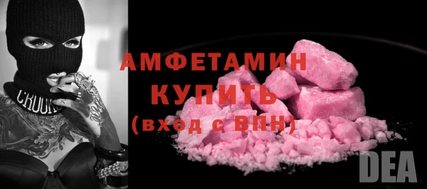 марки lsd Горнозаводск