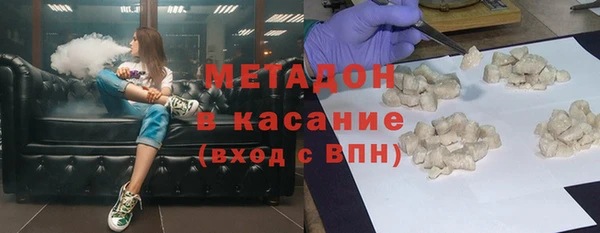 прущая мука Горняк