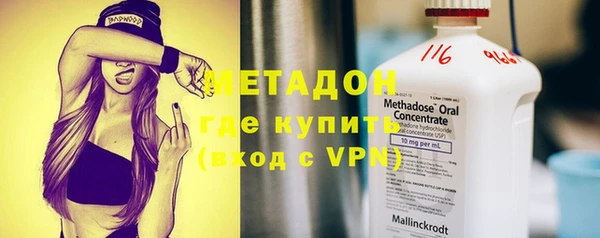 прущая мука Горняк