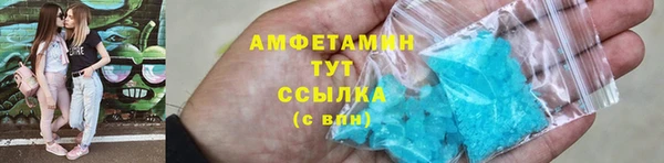 марки lsd Горнозаводск