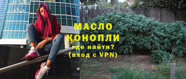 марки lsd Горно-Алтайск