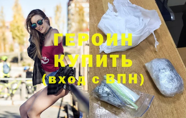 альфа пвп Анива