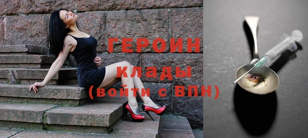 прущая мука Горняк