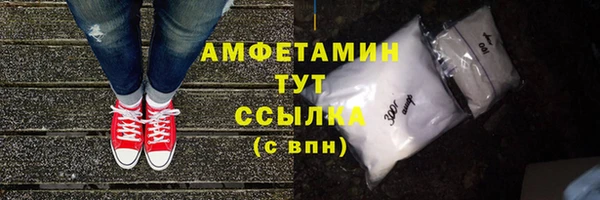 марки lsd Горнозаводск