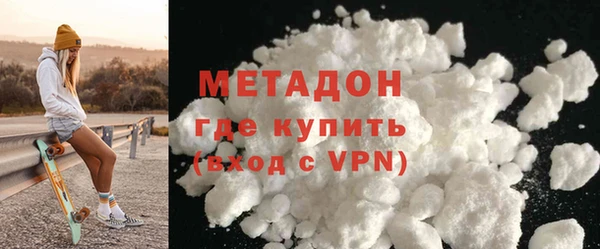 марки lsd Горнозаводск