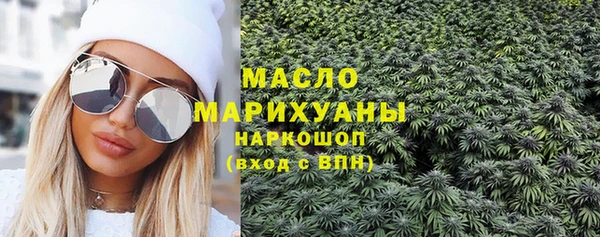 марки lsd Горно-Алтайск