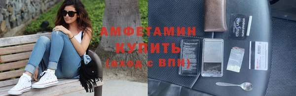 прущая мука Горняк