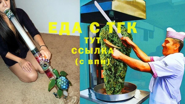 марки lsd Горно-Алтайск