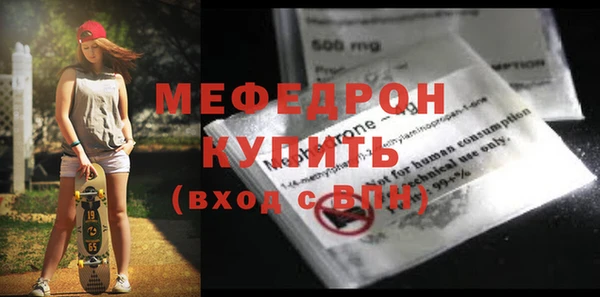 марки lsd Горно-Алтайск