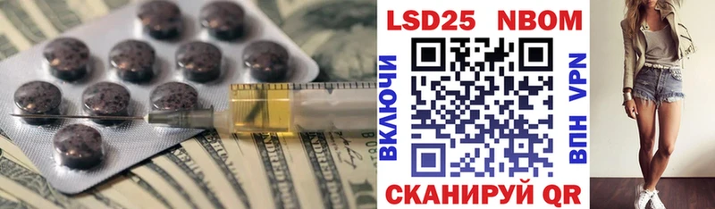 OMG рабочий сайт  цены наркотик  Москва  ЛСД экстази ecstasy 