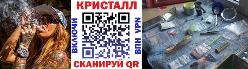 Метамфетамин витя  это наркотические препараты  Москва  kraken ТОР 